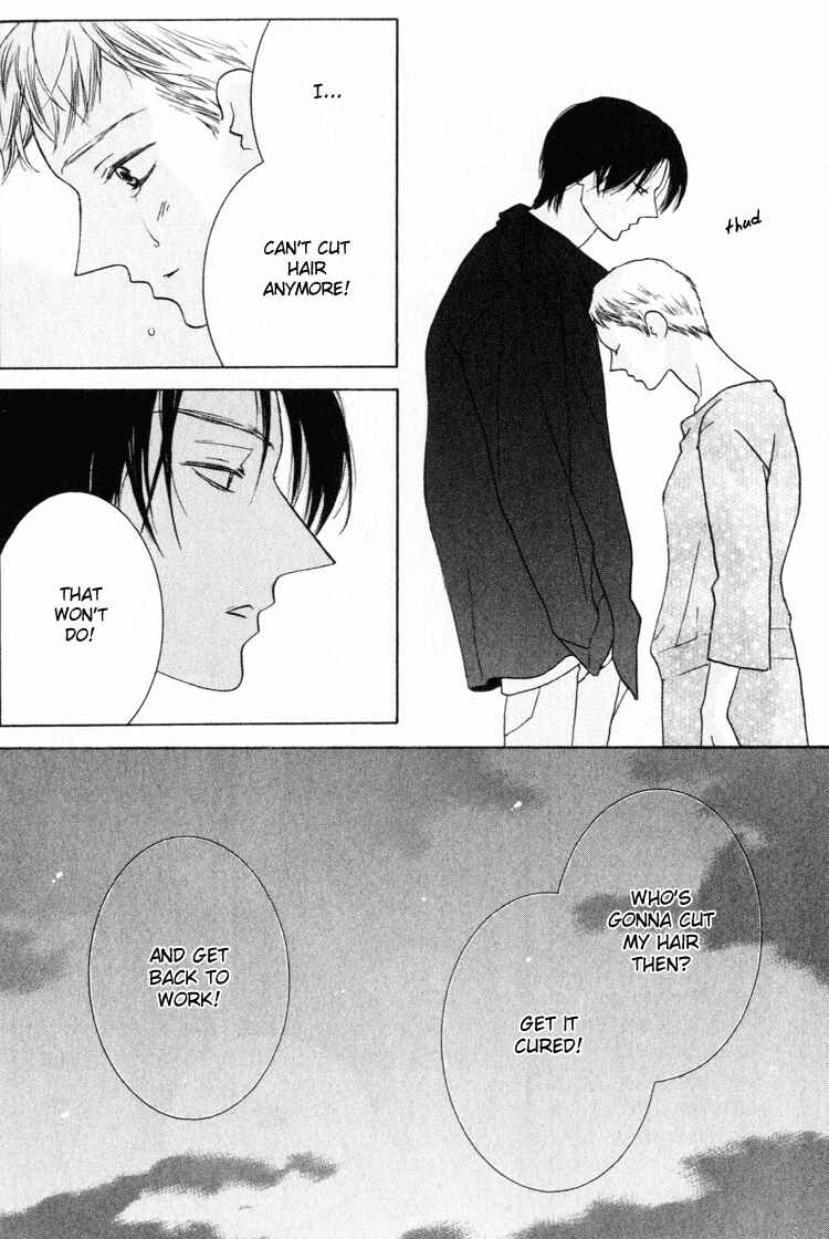 Page 26 Chapter 22 Beauty Is the Beast