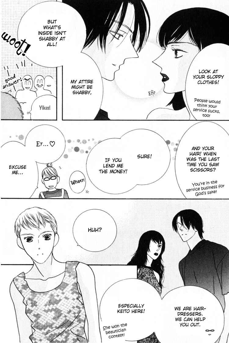 Page 5 Chapter 22 Beauty Is the Beast