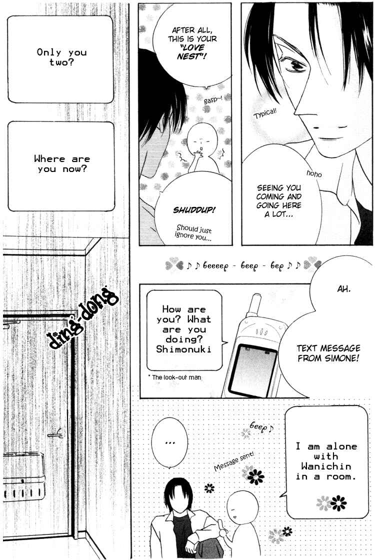 Page 13 Chapter 20 Beauty Is the Beast