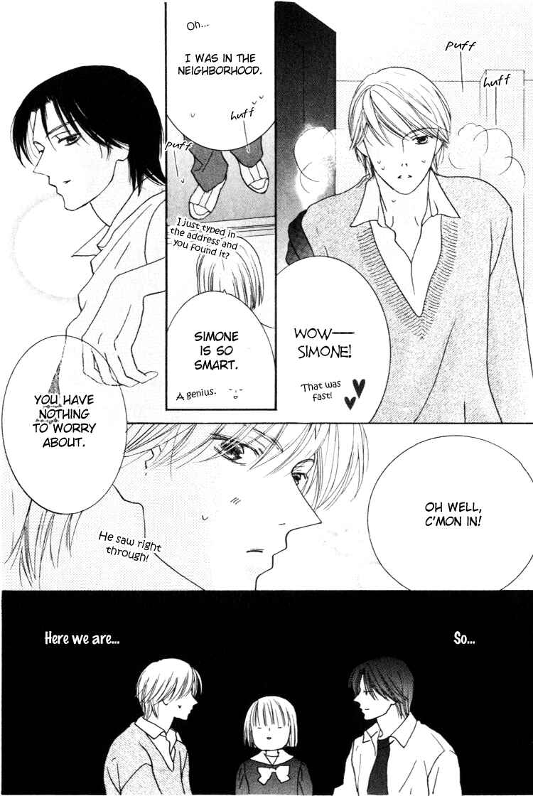 Page 14 Chapter 20 Beauty Is the Beast