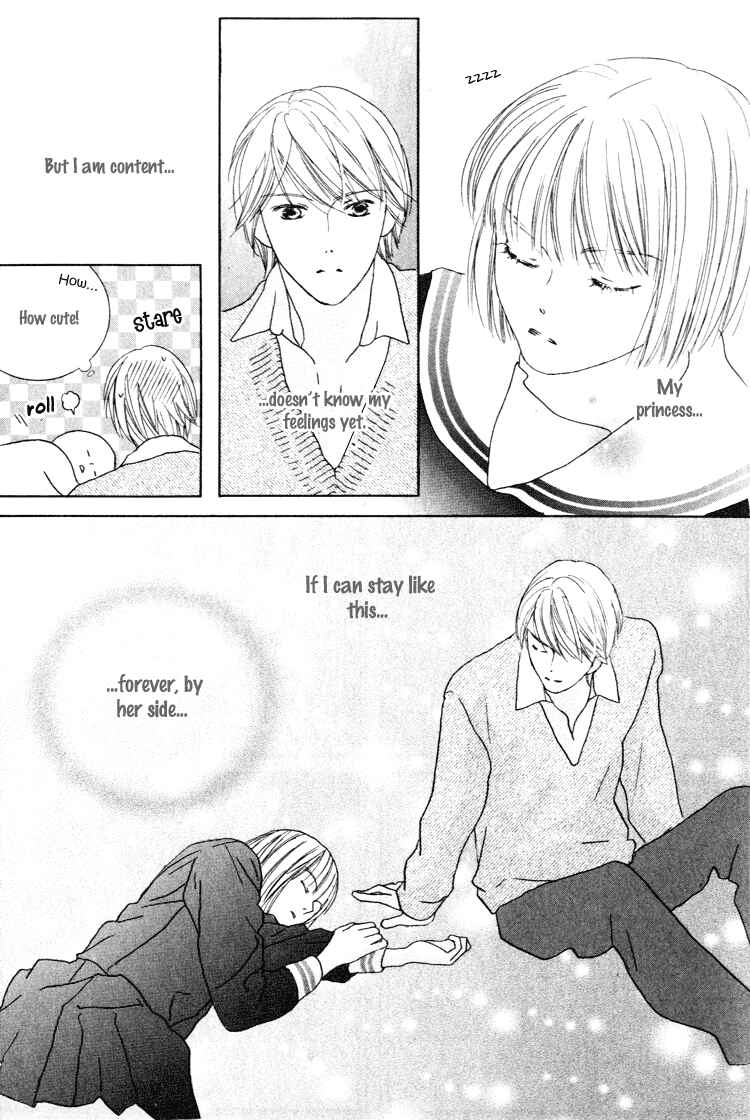 Page 17 Chapter 20 Beauty Is the Beast