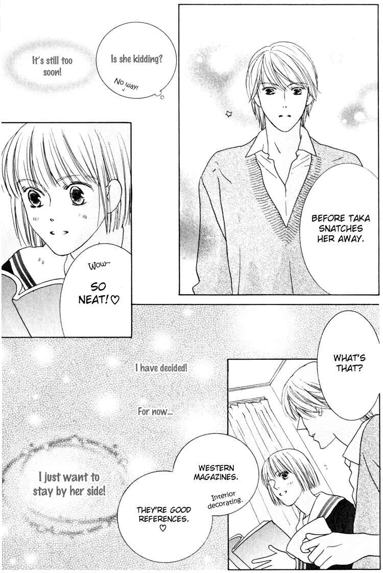 Page 25 Chapter 20 Beauty Is the Beast