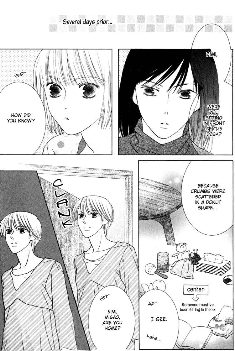 Page 4 Chapter 20 Beauty Is the Beast