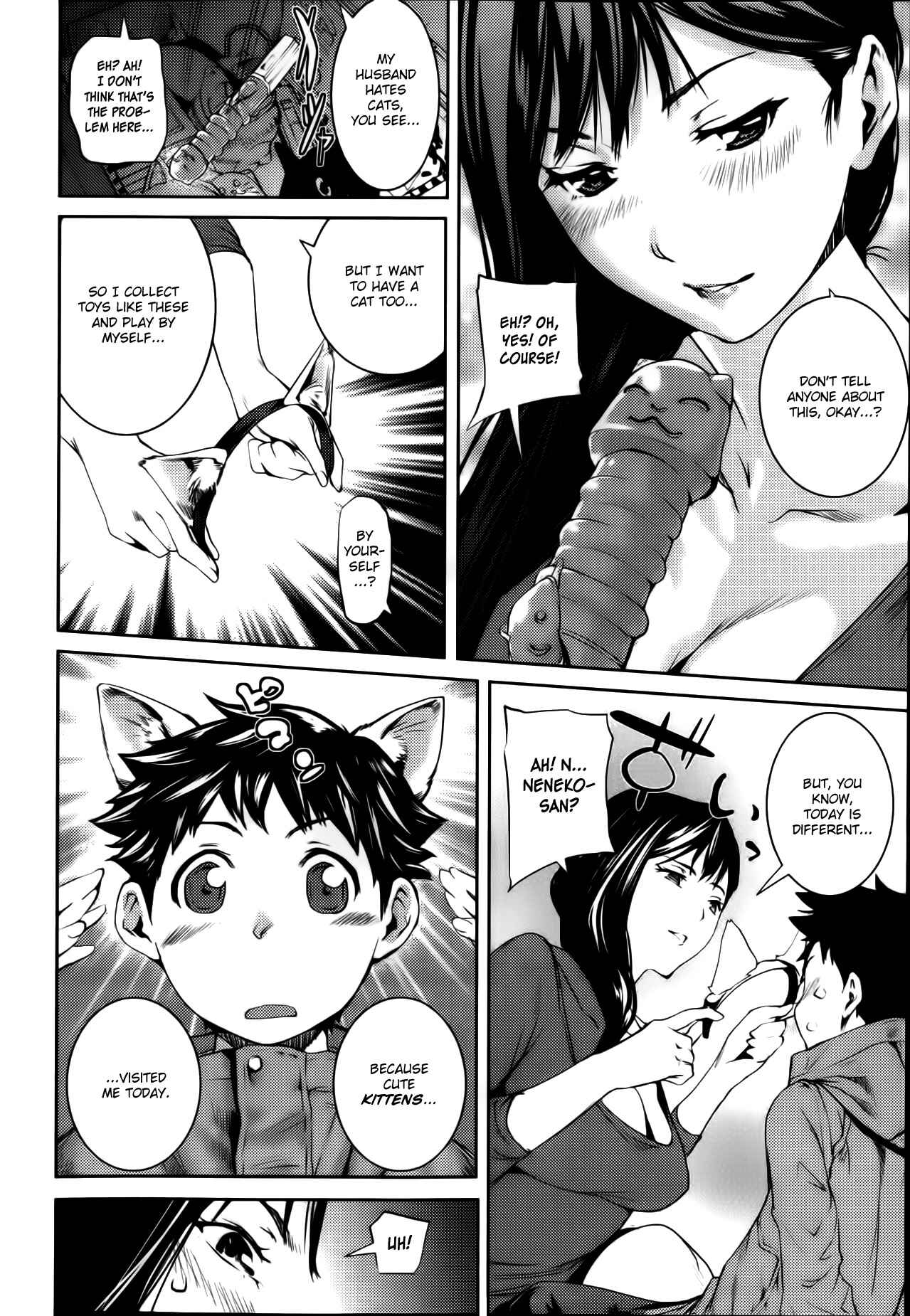 Page 4 Chapter 4 Himitsu no Hizumi