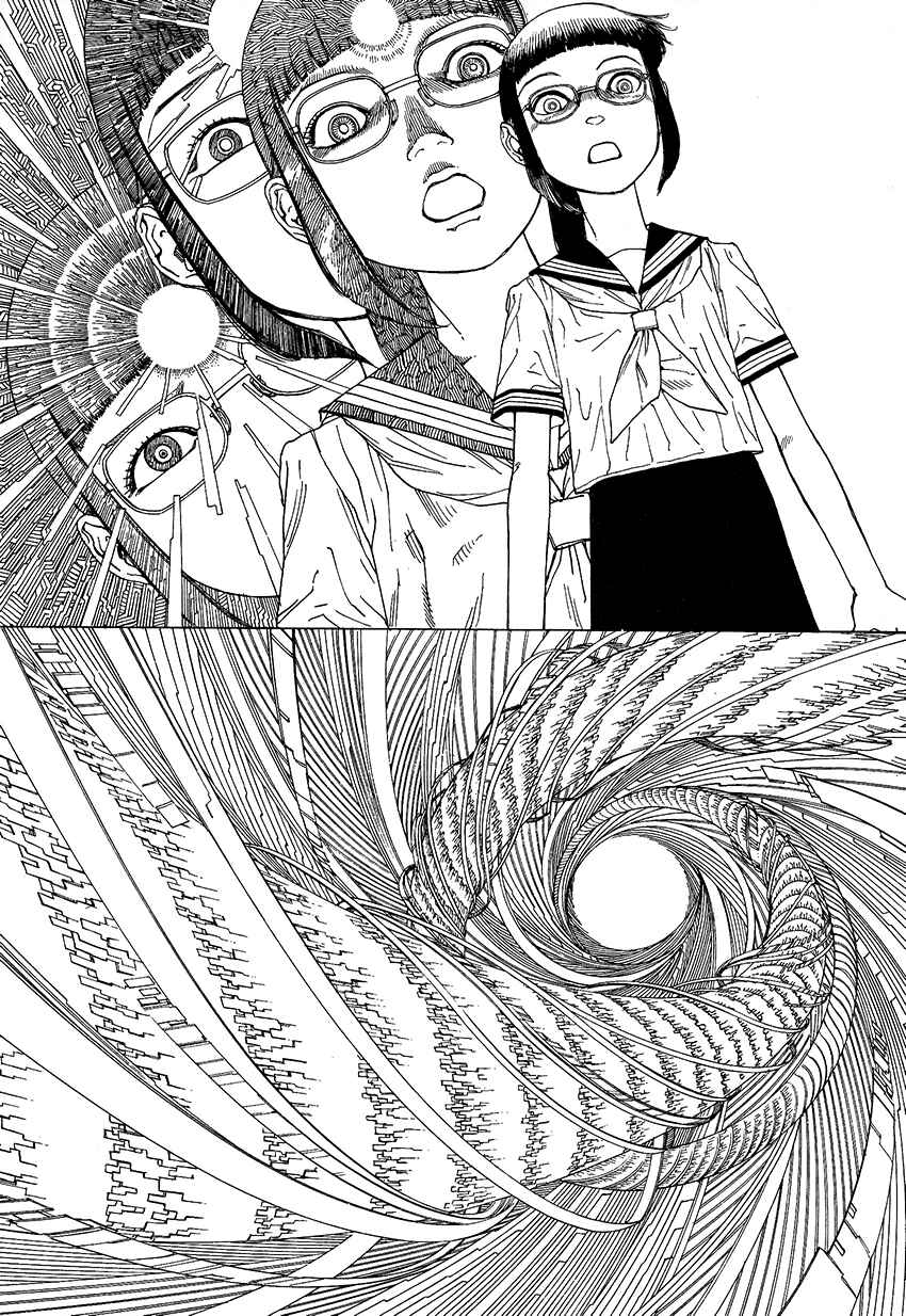 Page 15 Chapter 11 Six Consciousnesses Thought Changing Ataraxia