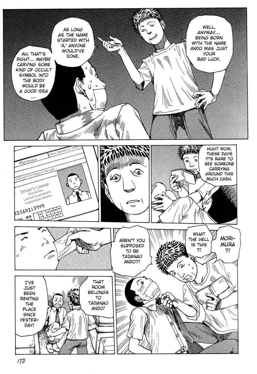 Page 13 Chapter 10 Six Consciousnesses Thought Changing Ataraxia