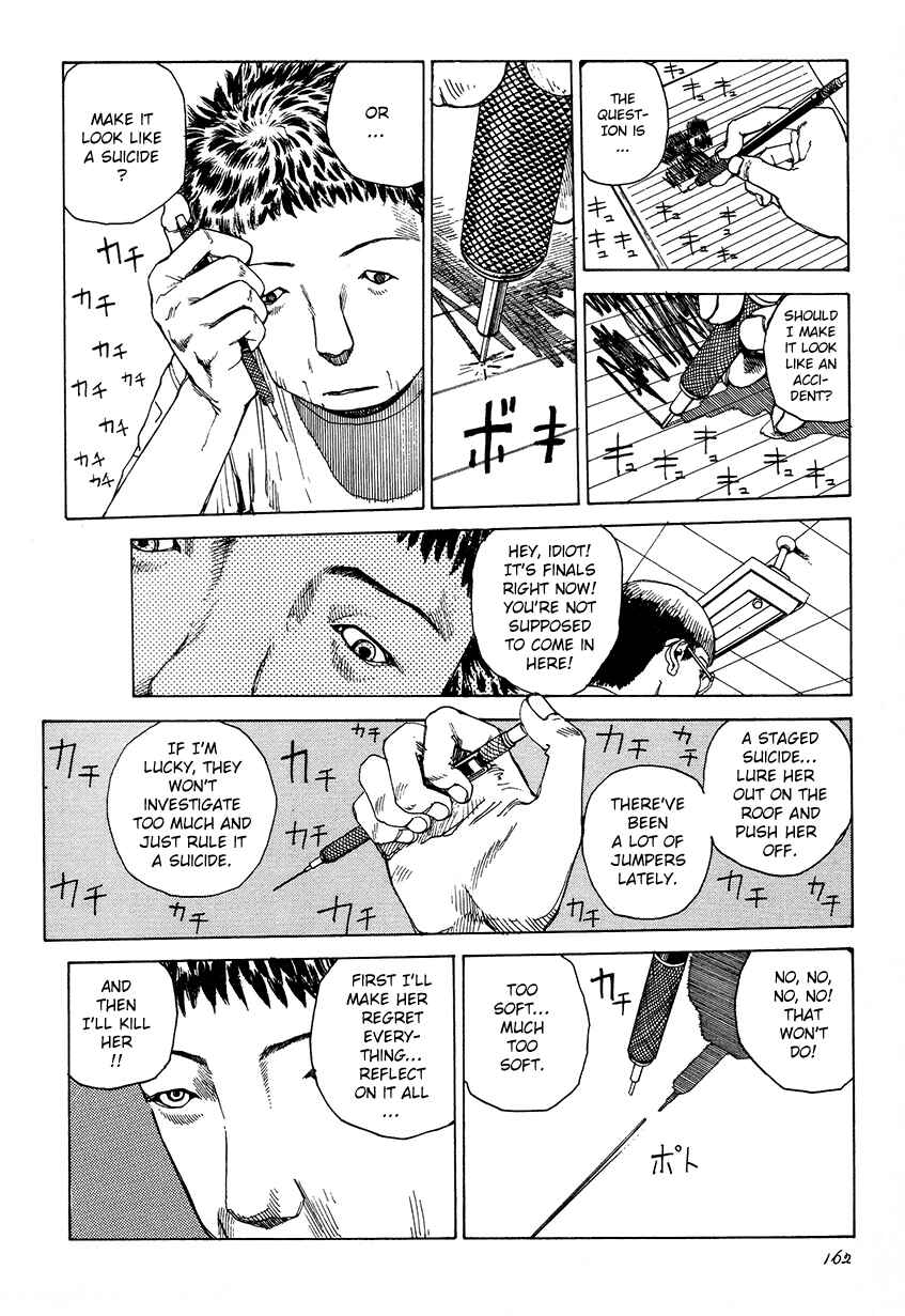 Page 2 Chapter 10 Six Consciousnesses Thought Changing Ataraxia