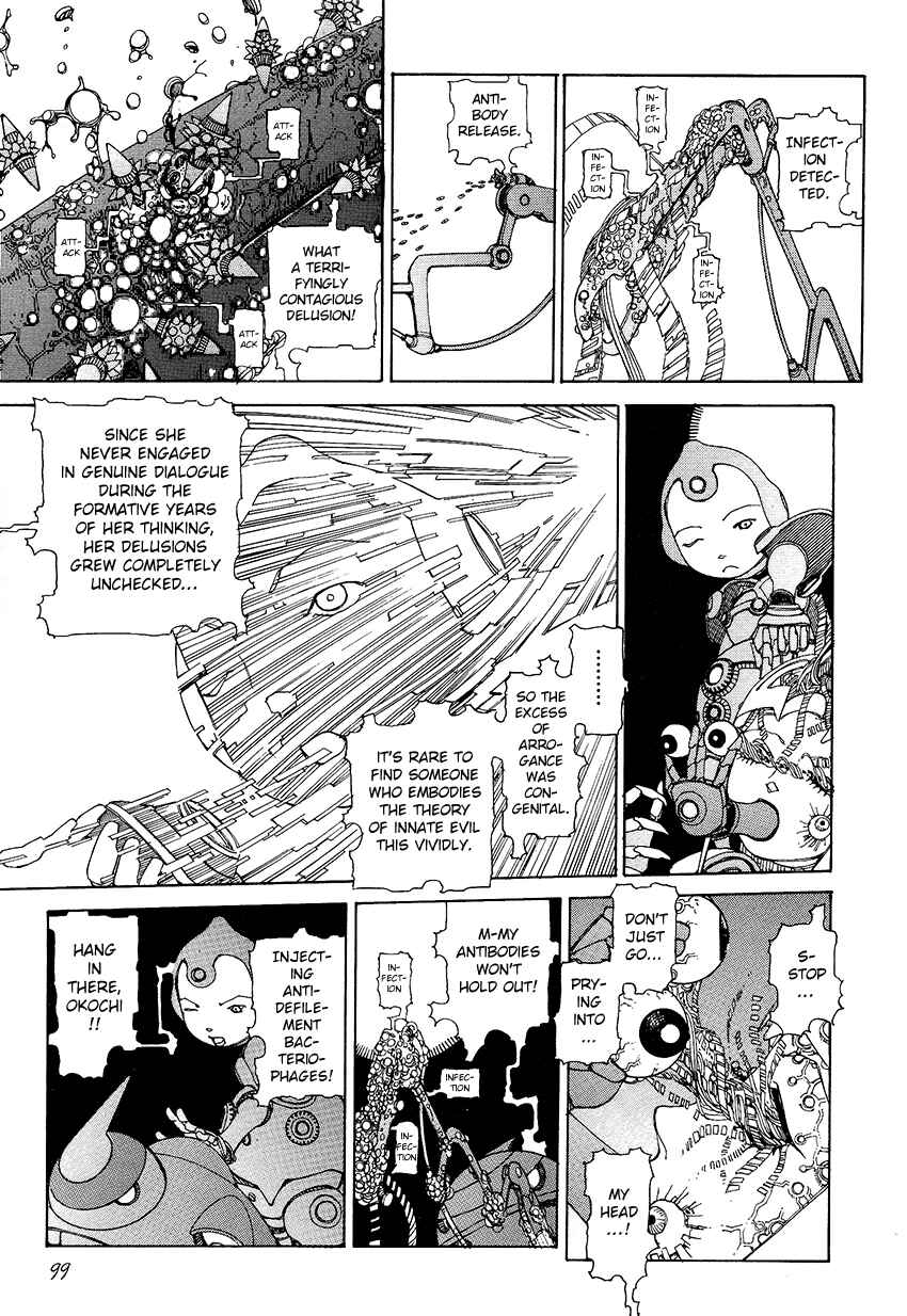 Page 7 Chapter 6 Six Consciousnesses Thought Changing Ataraxia