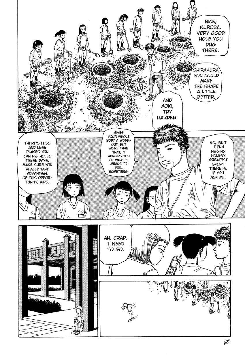 Page 10 Chapter 3 Six Consciousnesses Thought Changing Ataraxia