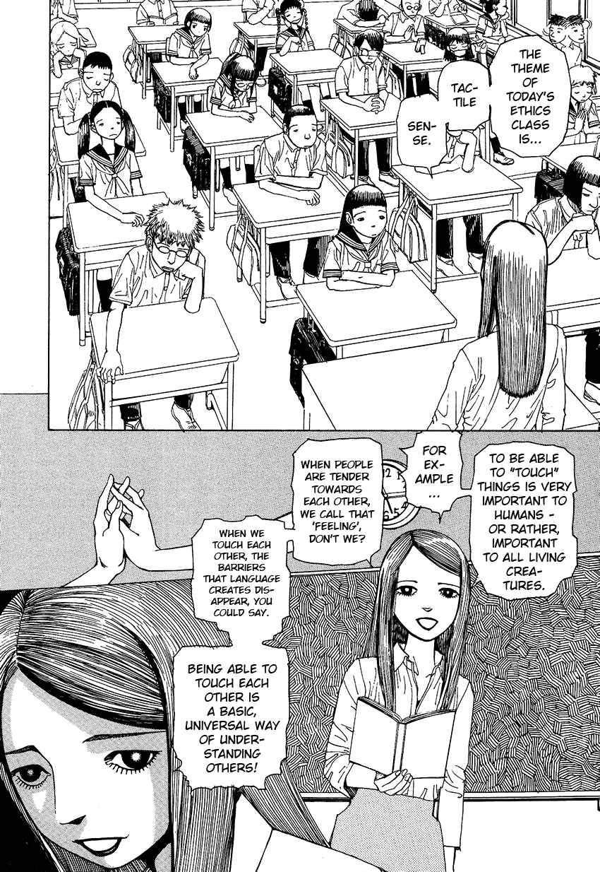 Page 2 Chapter 3 Six Consciousnesses Thought Changing Ataraxia