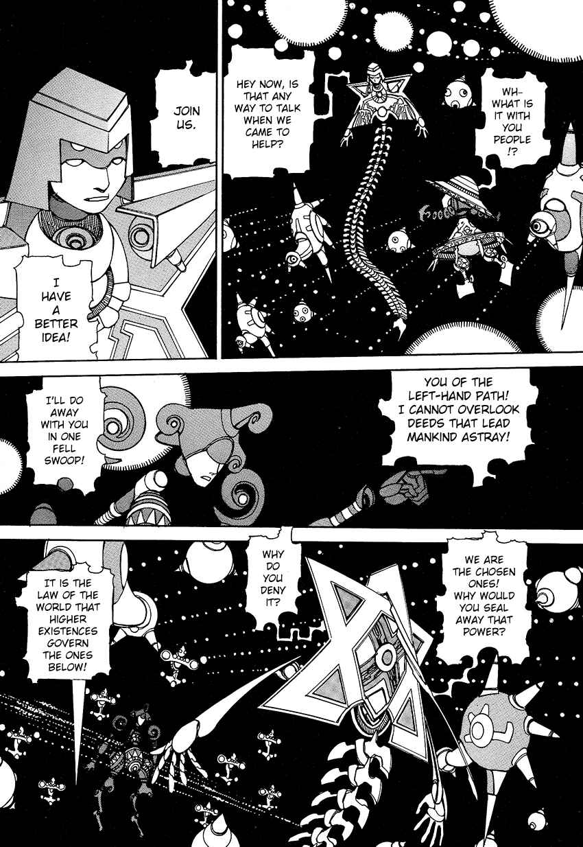 Page 10 Chapter 12 Six Consciousnesses Thought Changing Ataraxia