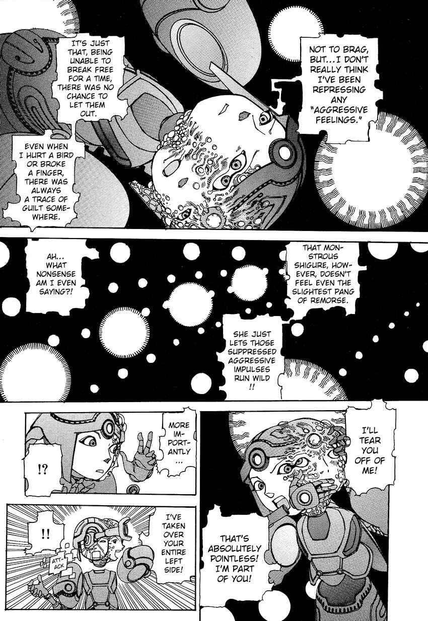 Page 3 Chapter 12 Six Consciousnesses Thought Changing Ataraxia