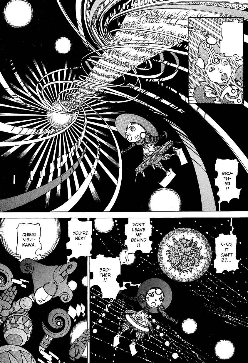 Page 7 Chapter 12 Six Consciousnesses Thought Changing Ataraxia