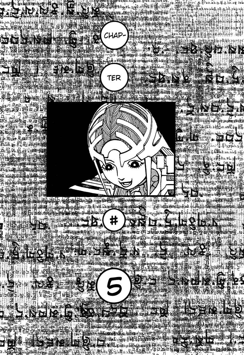 Page 1 Chapter 5 Six Consciousnesses Thought Changing Ataraxia