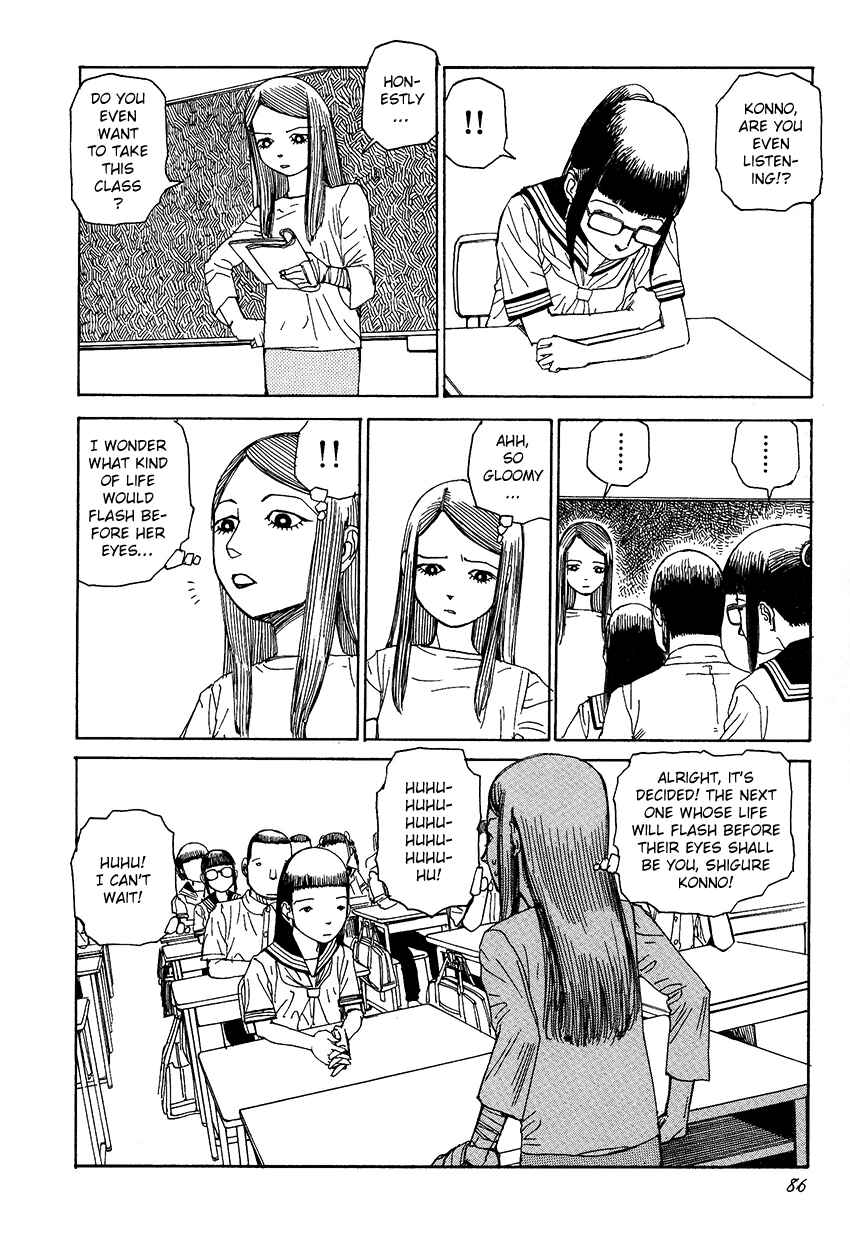 Page 10 Chapter 5 Six Consciousnesses Thought Changing Ataraxia