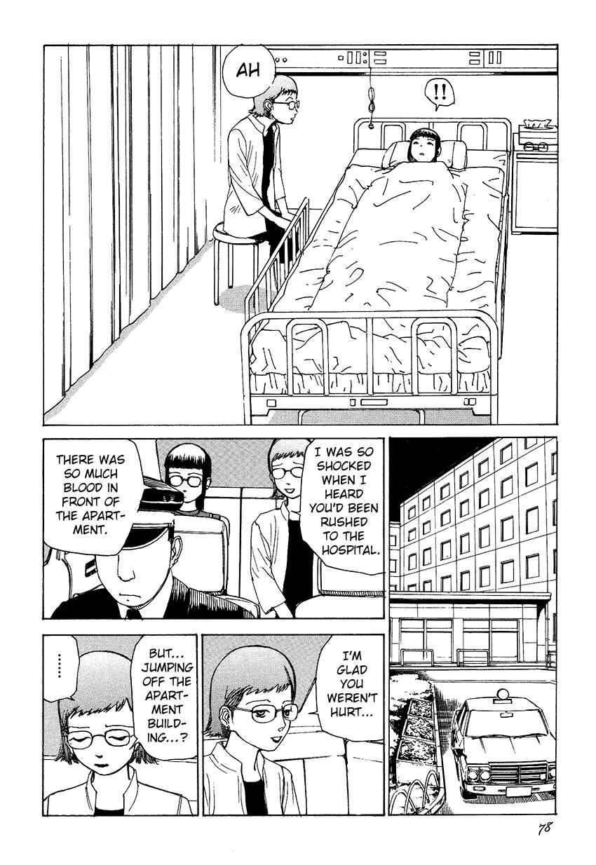 Page 2 Chapter 5 Six Consciousnesses Thought Changing Ataraxia