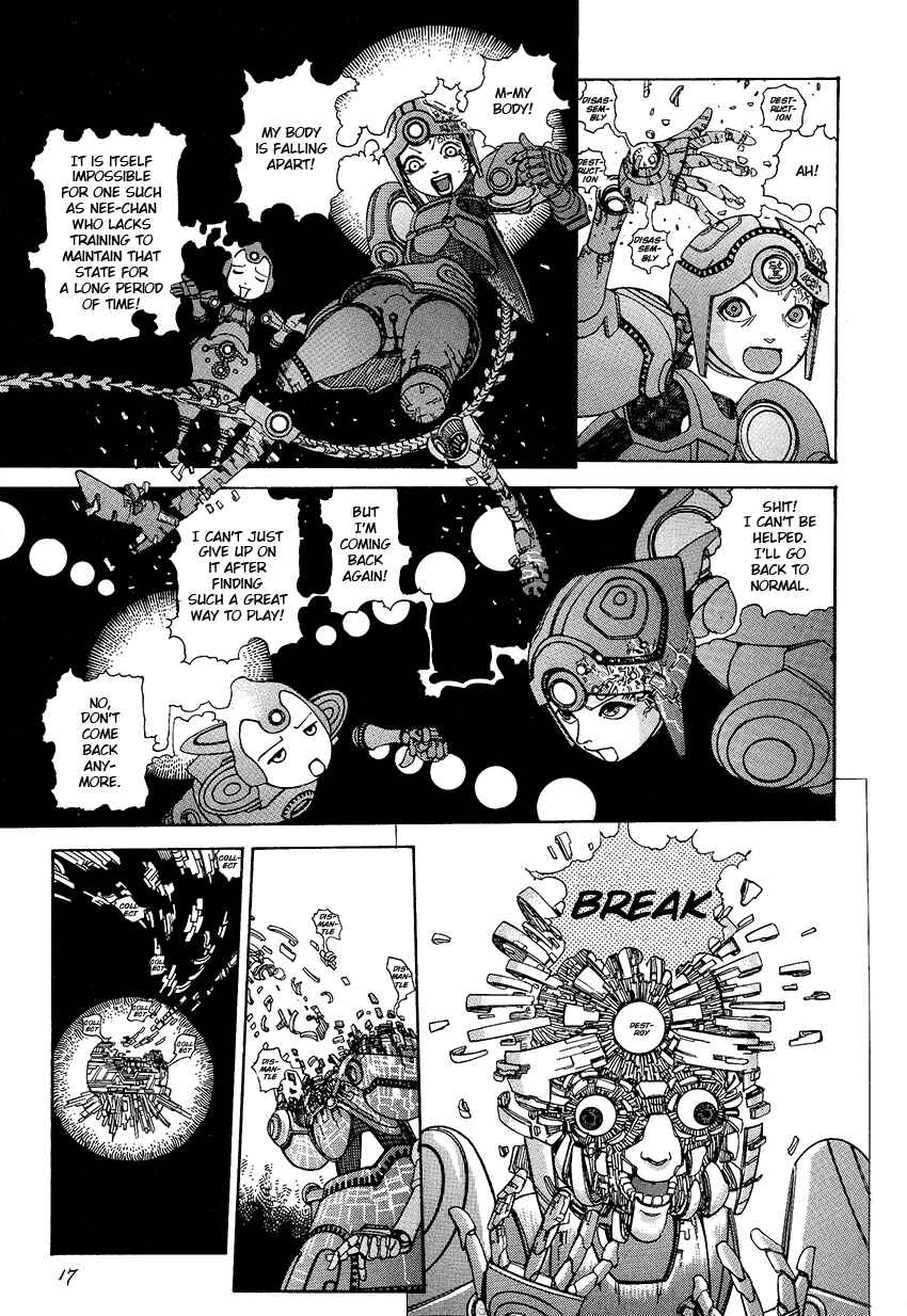 Page 17 Chapter 1 Six Consciousnesses Thought Changing Ataraxia