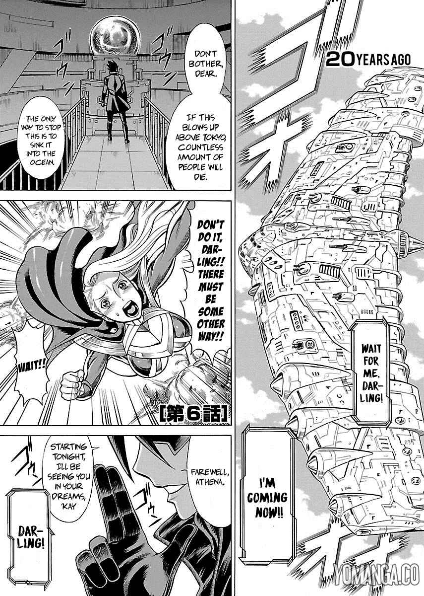 Page 2 Chapter 6 Uchi no Musume ni Te o Dasu na! - Oyako Heroine Funtousu