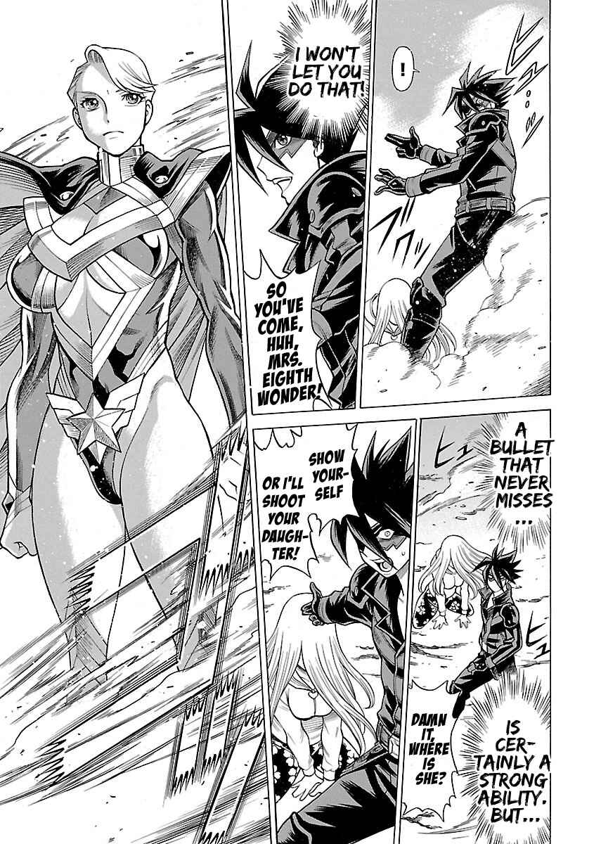 Page 22 Chapter 6 Uchi no Musume ni Te o Dasu na! - Oyako Heroine Funtousu