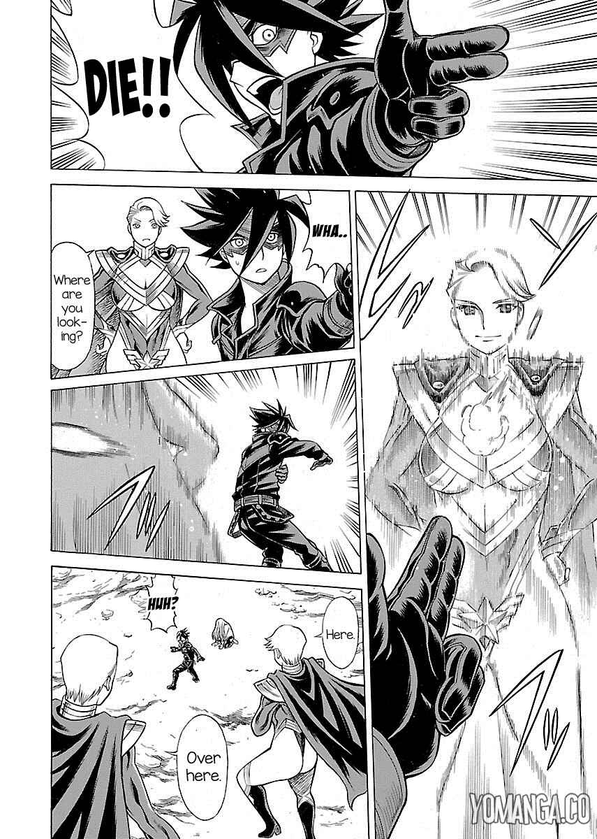 Page 23 Chapter 6 Uchi no Musume ni Te o Dasu na! - Oyako Heroine Funtousu
