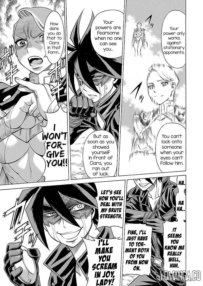 Page 26 Chapter 6 Uchi no Musume ni Te o Dasu na! - Oyako Heroine Funtousu
