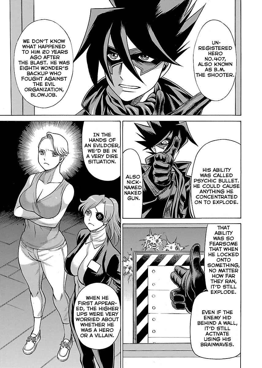 Page 4 Chapter 6 Uchi no Musume ni Te o Dasu na! - Oyako Heroine Funtousu