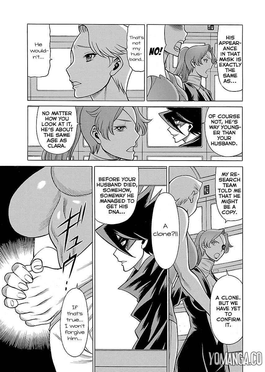Page 6 Chapter 6 Uchi no Musume ni Te o Dasu na! - Oyako Heroine Funtousu