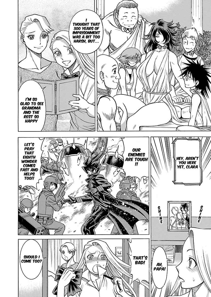 Page 2 Chapter 17.5 Uchi no Musume ni Te o Dasu na! - Oyako Heroine Funtousu