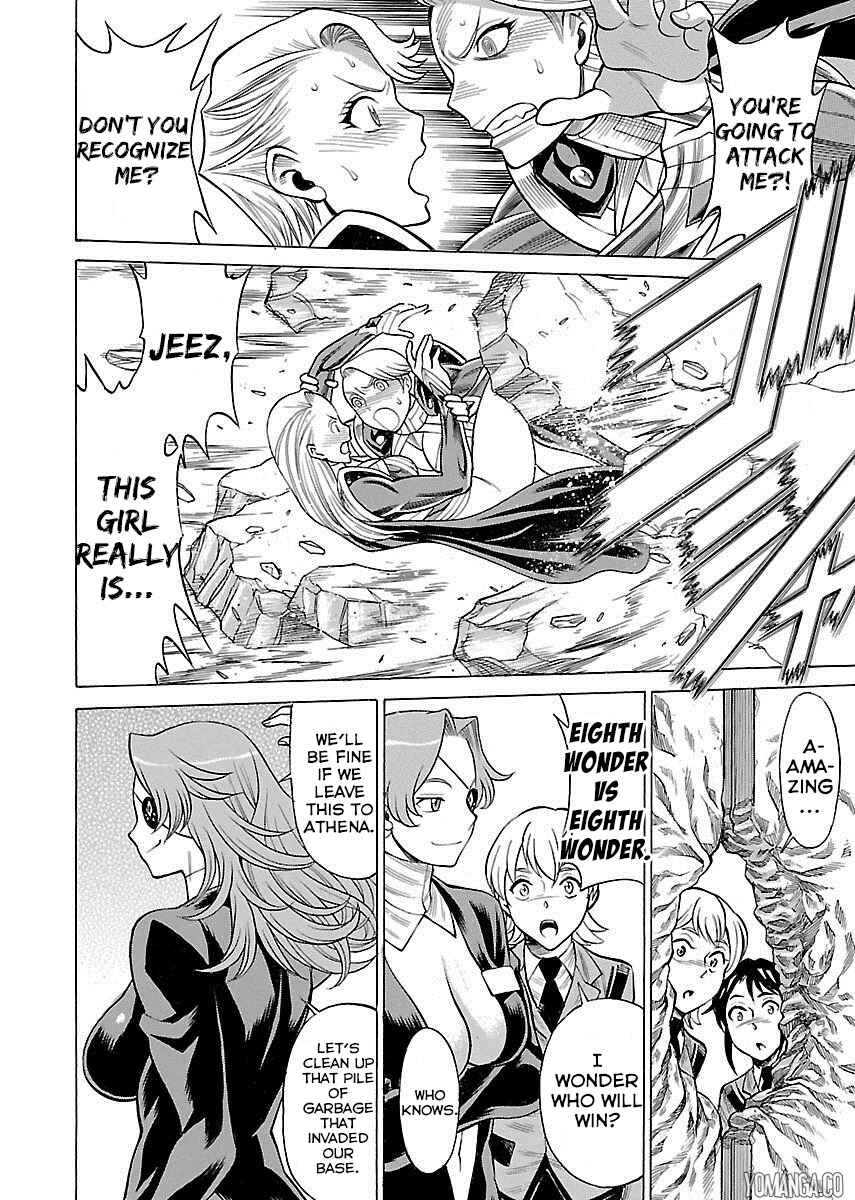 Page 15 Chapter 8 Uchi no Musume ni Te o Dasu na! - Oyako Heroine Funtousu
