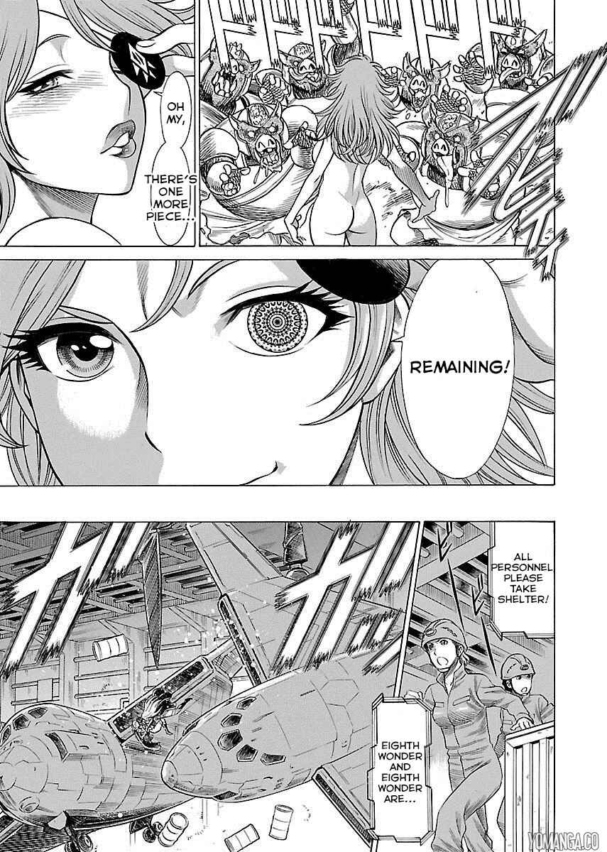 Page 18 Chapter 8 Uchi no Musume ni Te o Dasu na! - Oyako Heroine Funtousu