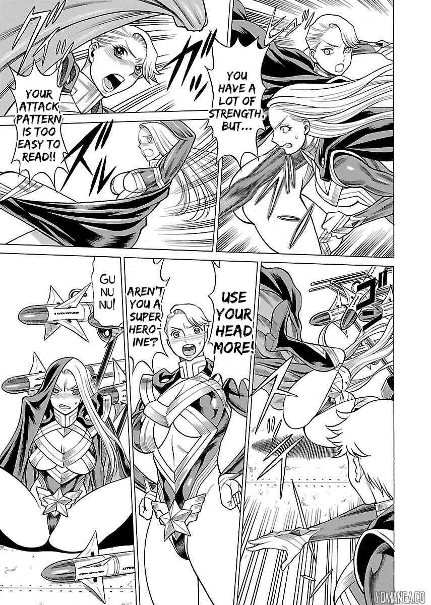 Page 20 Chapter 8 Uchi no Musume ni Te o Dasu na! - Oyako Heroine Funtousu