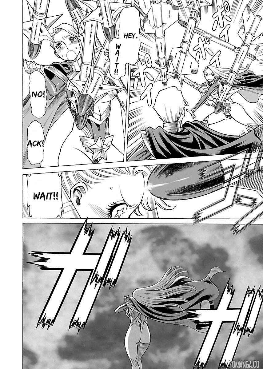 Page 21 Chapter 8 Uchi no Musume ni Te o Dasu na! - Oyako Heroine Funtousu