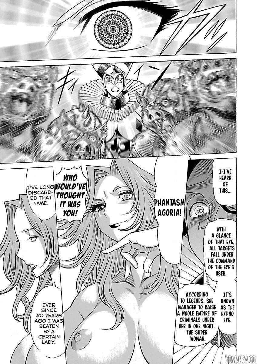 Page 24 Chapter 8 Uchi no Musume ni Te o Dasu na! - Oyako Heroine Funtousu