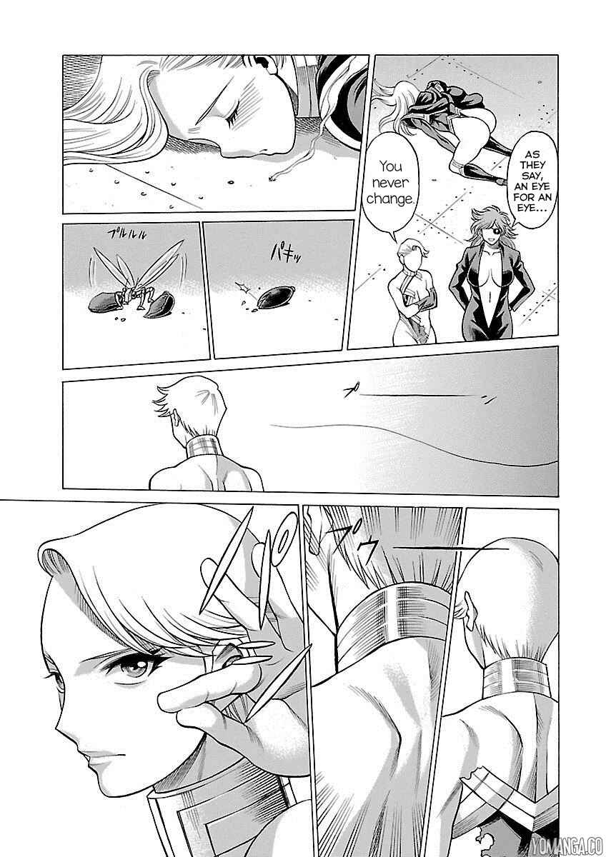 Page 30 Chapter 8 Uchi no Musume ni Te o Dasu na! - Oyako Heroine Funtousu