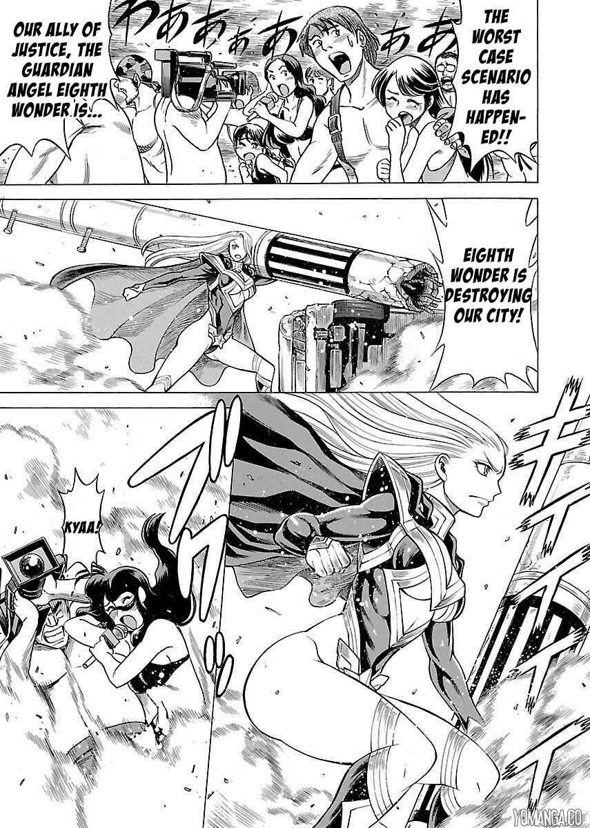 Page 4 Chapter 8 Uchi no Musume ni Te o Dasu na! - Oyako Heroine Funtousu