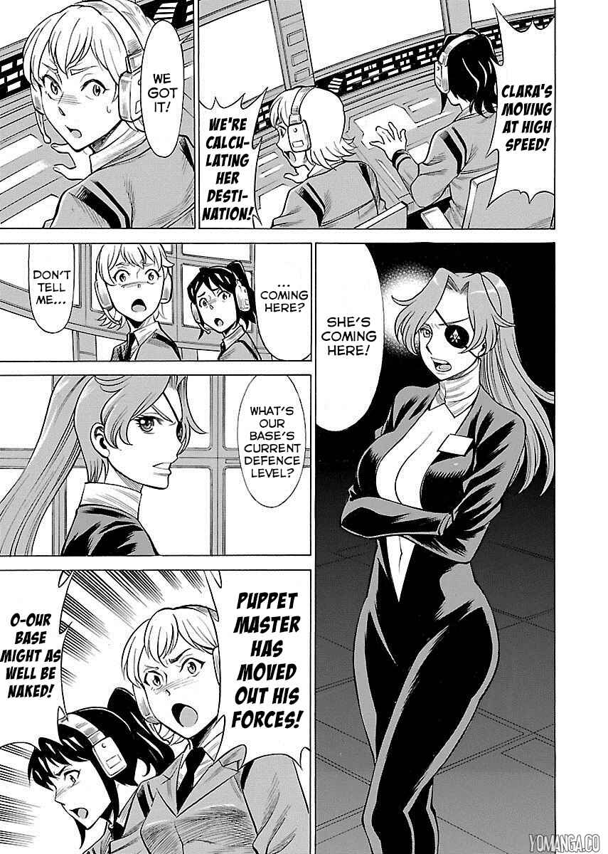 Page 6 Chapter 8 Uchi no Musume ni Te o Dasu na! - Oyako Heroine Funtousu