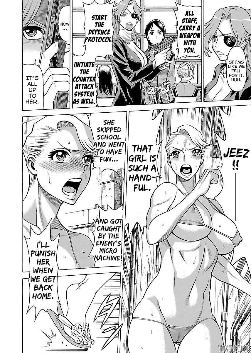 Page 7 Chapter 8 Uchi no Musume ni Te o Dasu na! - Oyako Heroine Funtousu