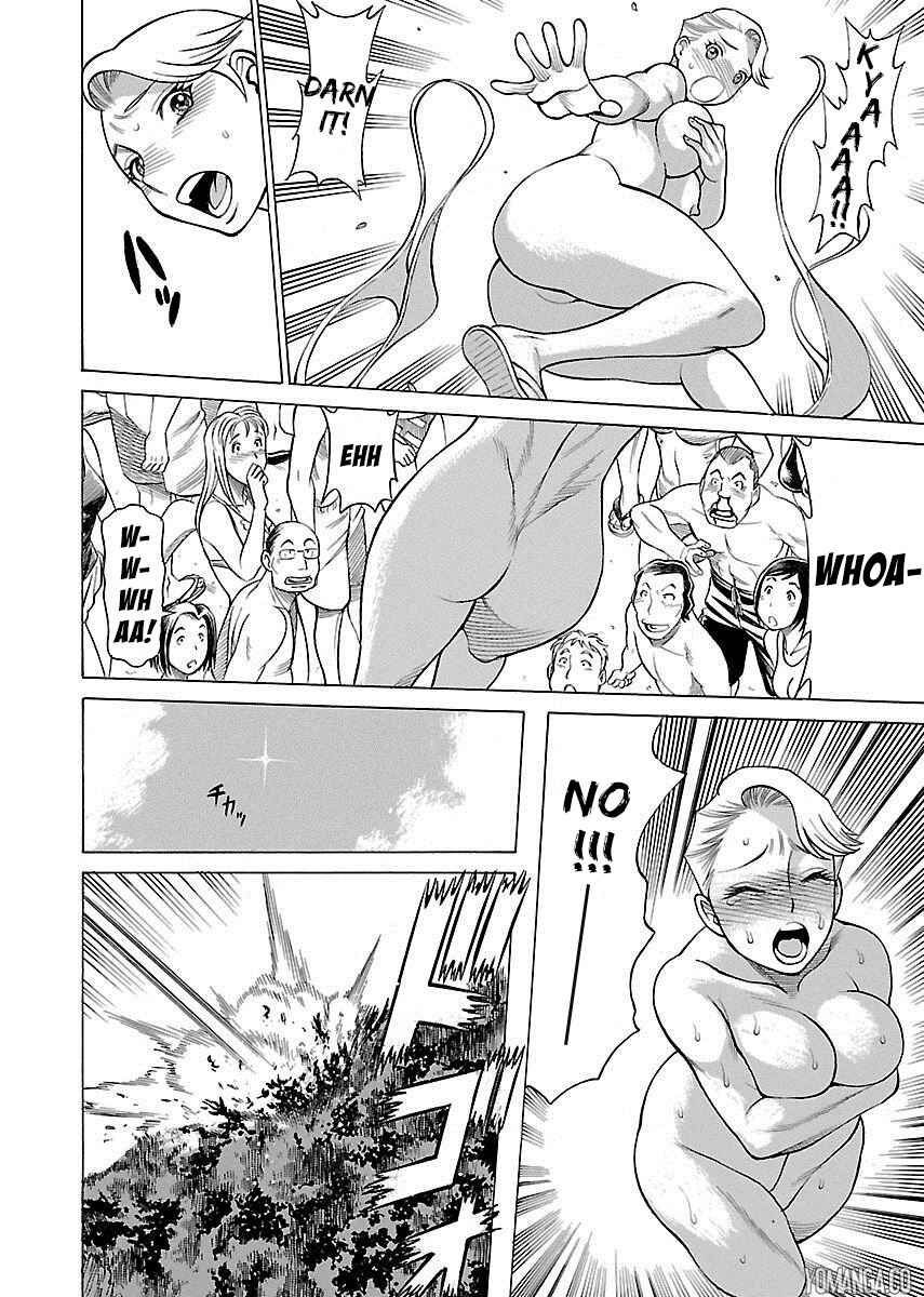 Page 9 Chapter 8 Uchi no Musume ni Te o Dasu na! - Oyako Heroine Funtousu