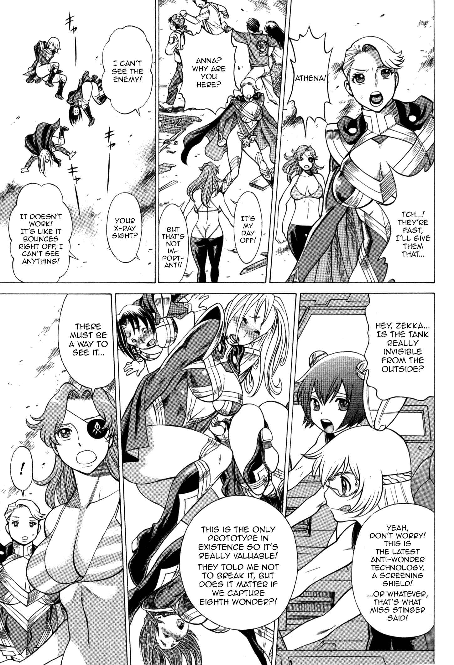Page 17 Chapter 3 Uchi no Musume ni Te o Dasu na! - Oyako Heroine Funtousu