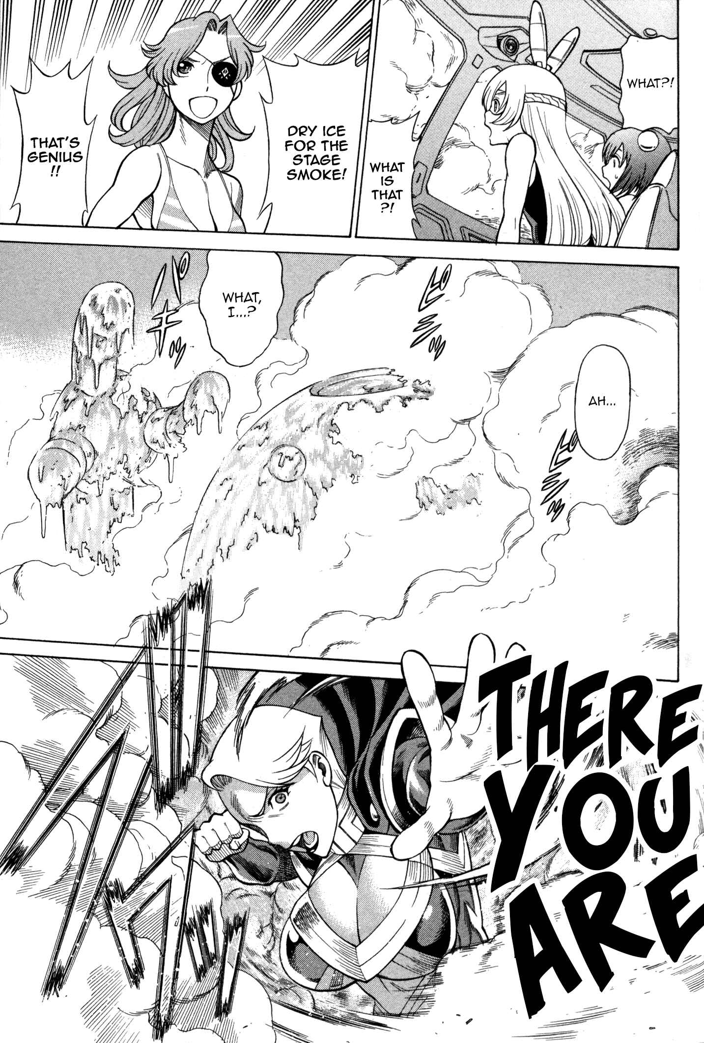 Page 21 Chapter 3 Uchi no Musume ni Te o Dasu na! - Oyako Heroine Funtousu
