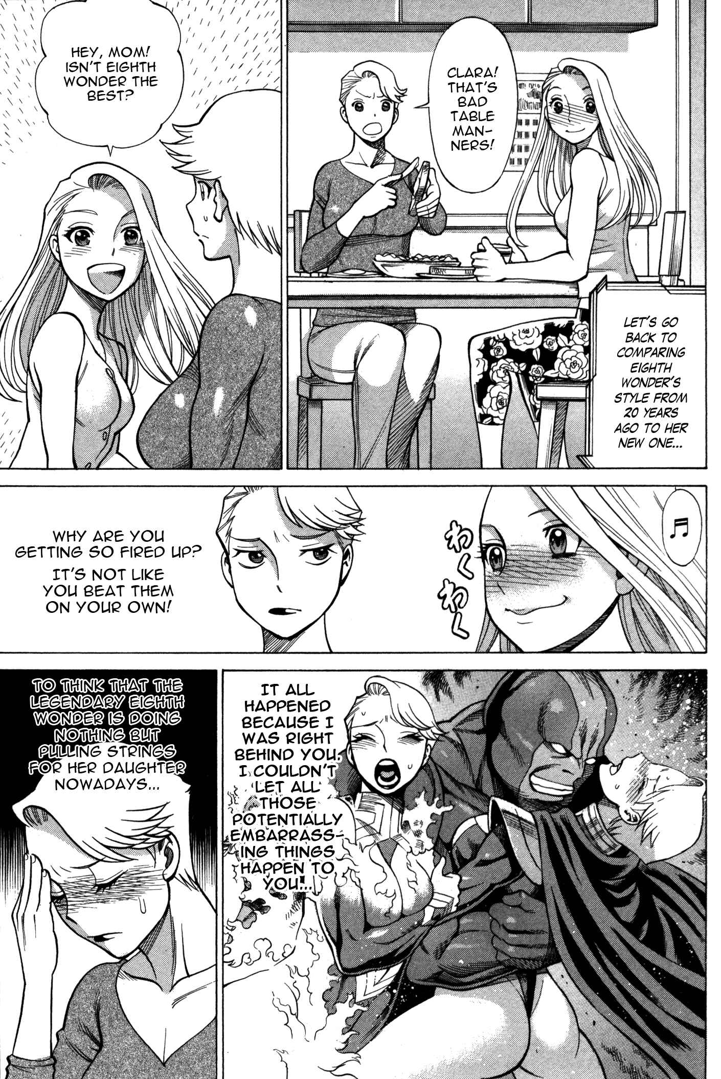 Page 3 Chapter 3 Uchi no Musume ni Te o Dasu na! - Oyako Heroine Funtousu