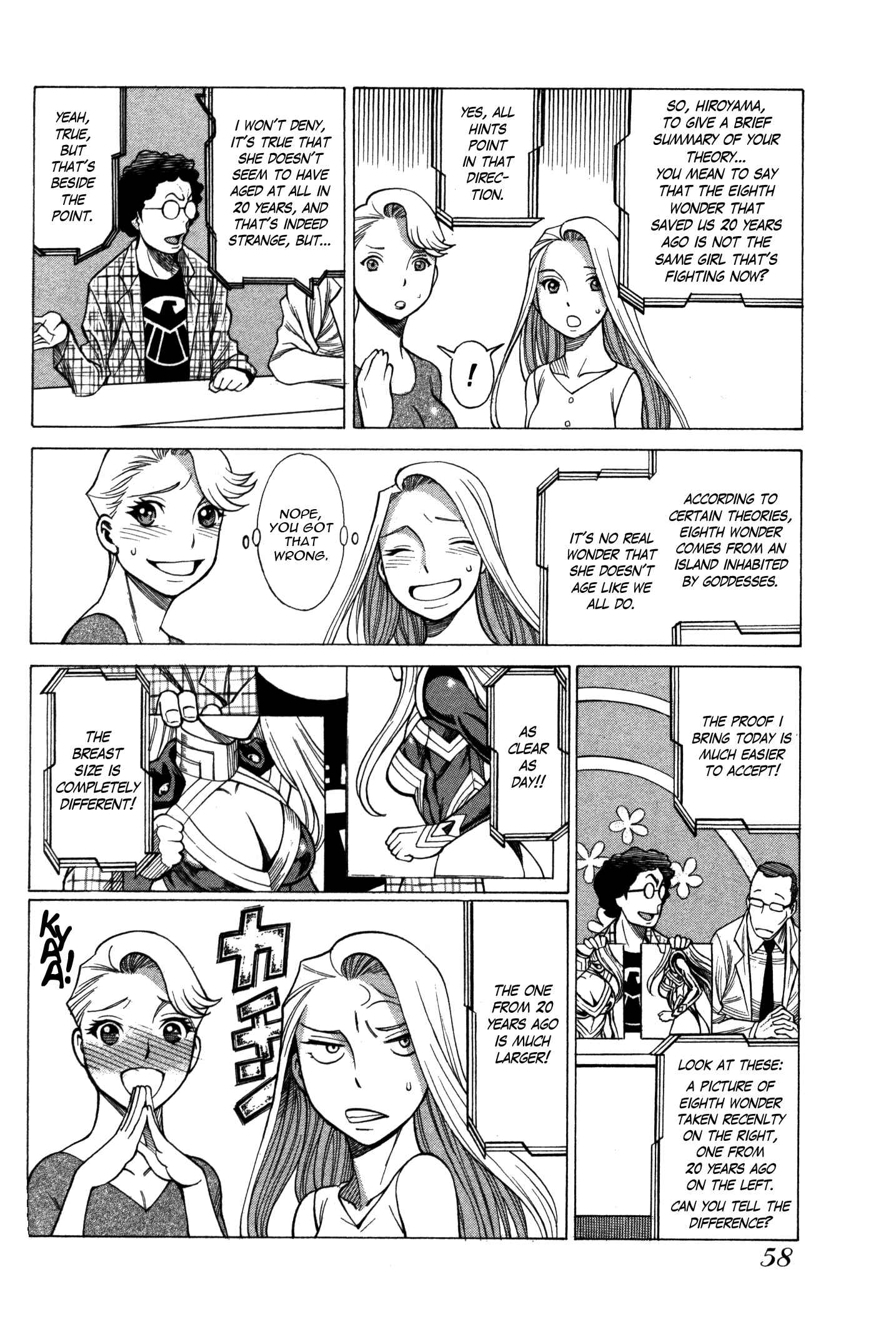 Page 4 Chapter 3 Uchi no Musume ni Te o Dasu na! - Oyako Heroine Funtousu