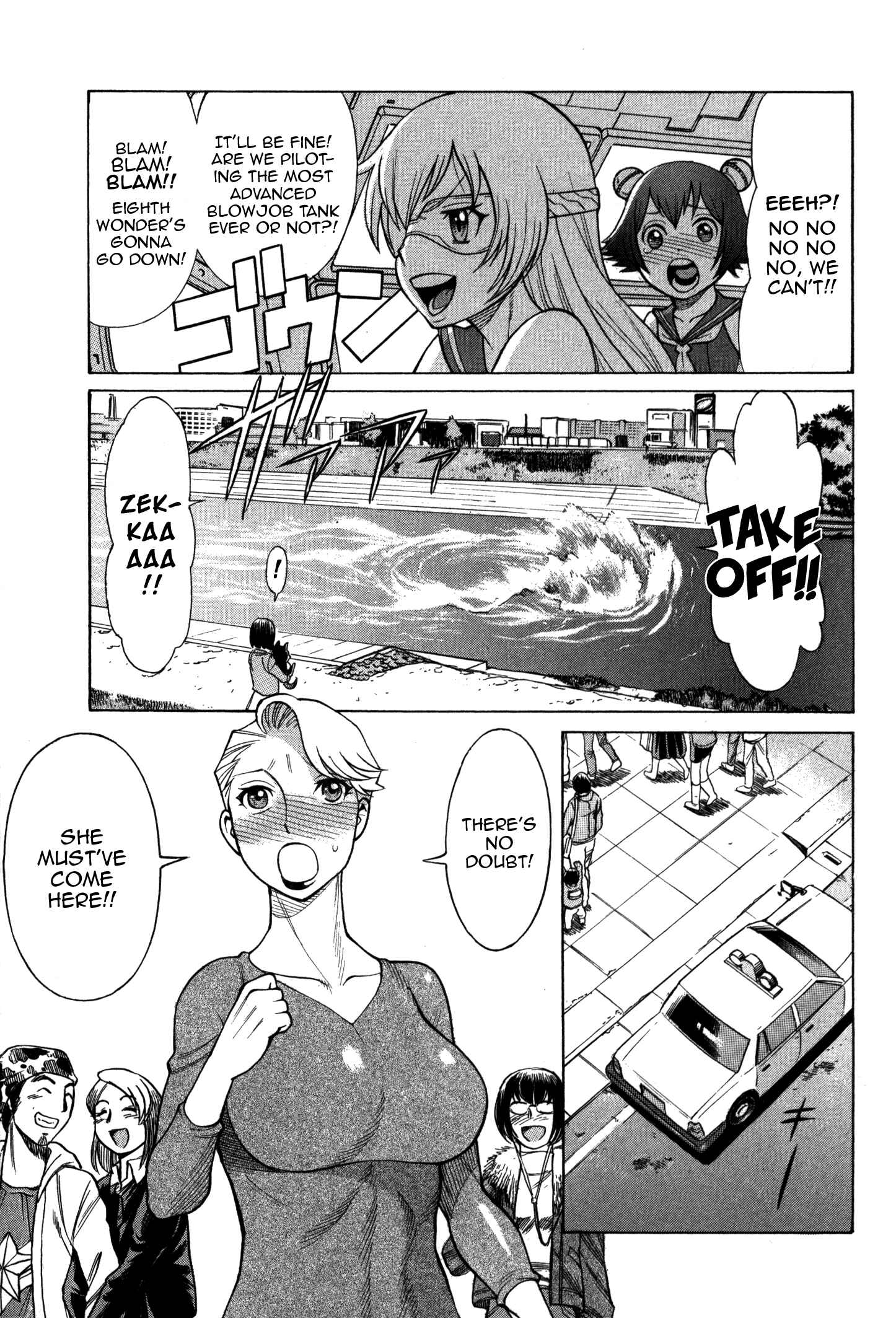 Page 7 Chapter 3 Uchi no Musume ni Te o Dasu na! - Oyako Heroine Funtousu