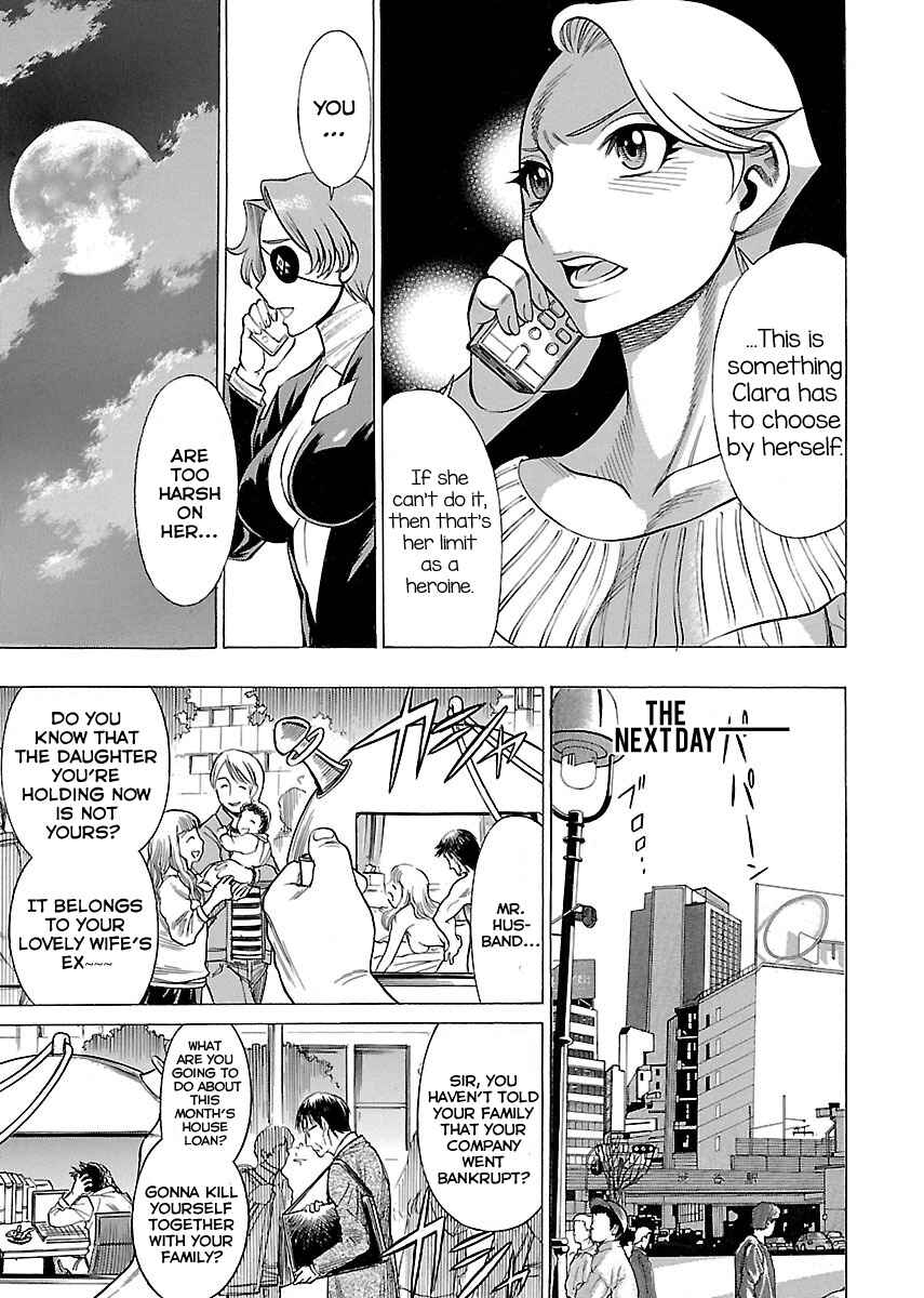 Page 10 Chapter 10 Uchi no Musume ni Te o Dasu na! - Oyako Heroine Funtousu