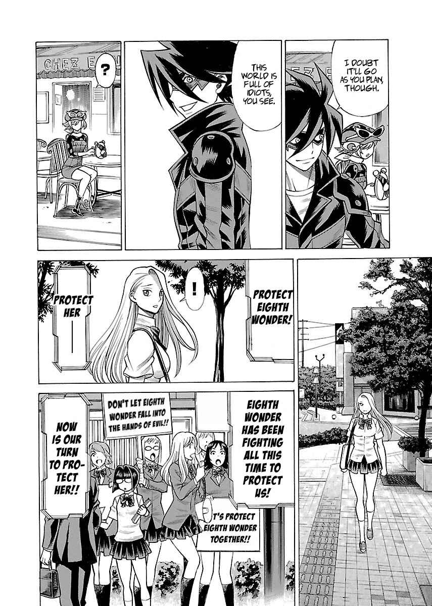 Page 13 Chapter 10 Uchi no Musume ni Te o Dasu na! - Oyako Heroine Funtousu
