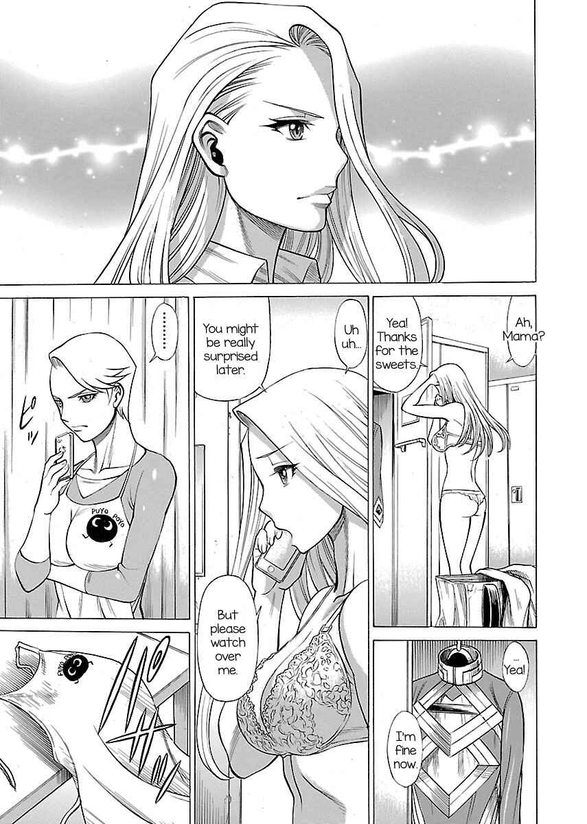 Page 16 Chapter 10 Uchi no Musume ni Te o Dasu na! - Oyako Heroine Funtousu