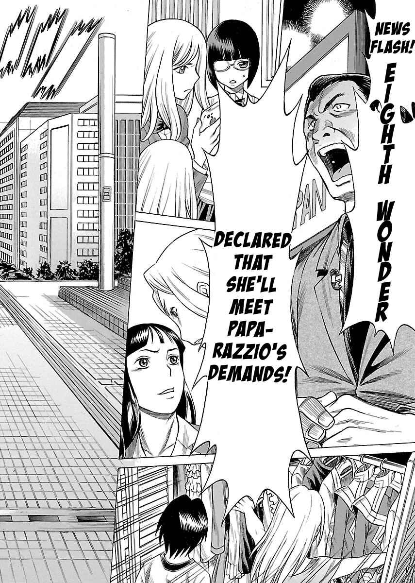Page 17 Chapter 10 Uchi no Musume ni Te o Dasu na! - Oyako Heroine Funtousu