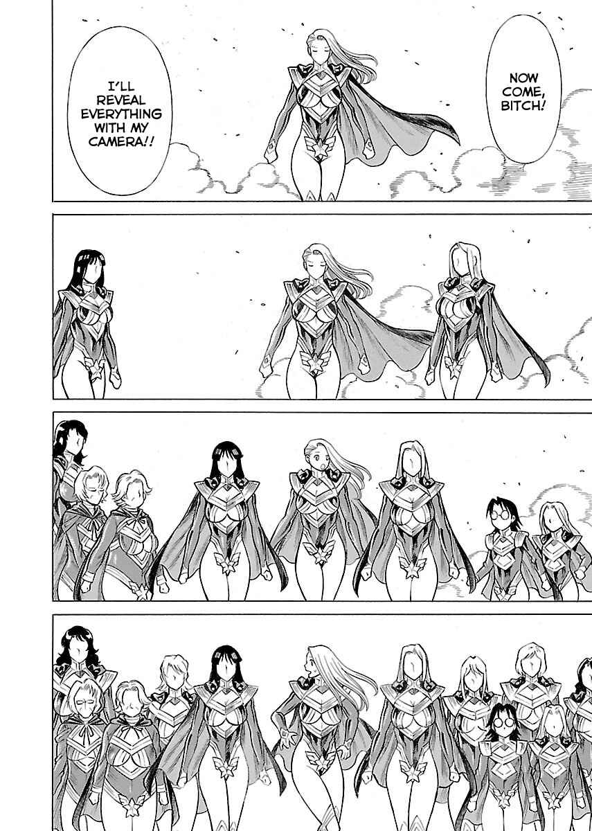 Page 19 Chapter 10 Uchi no Musume ni Te o Dasu na! - Oyako Heroine Funtousu