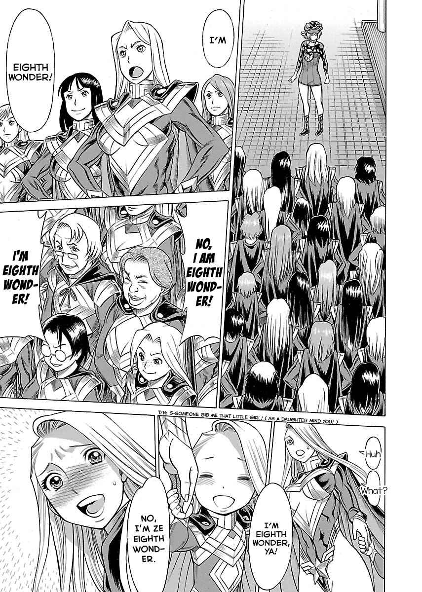 Page 20 Chapter 10 Uchi no Musume ni Te o Dasu na! - Oyako Heroine Funtousu