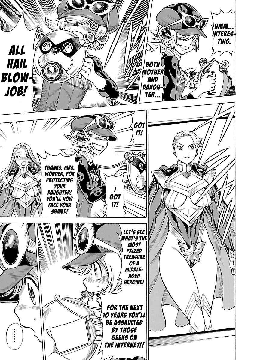 Page 24 Chapter 10 Uchi no Musume ni Te o Dasu na! - Oyako Heroine Funtousu